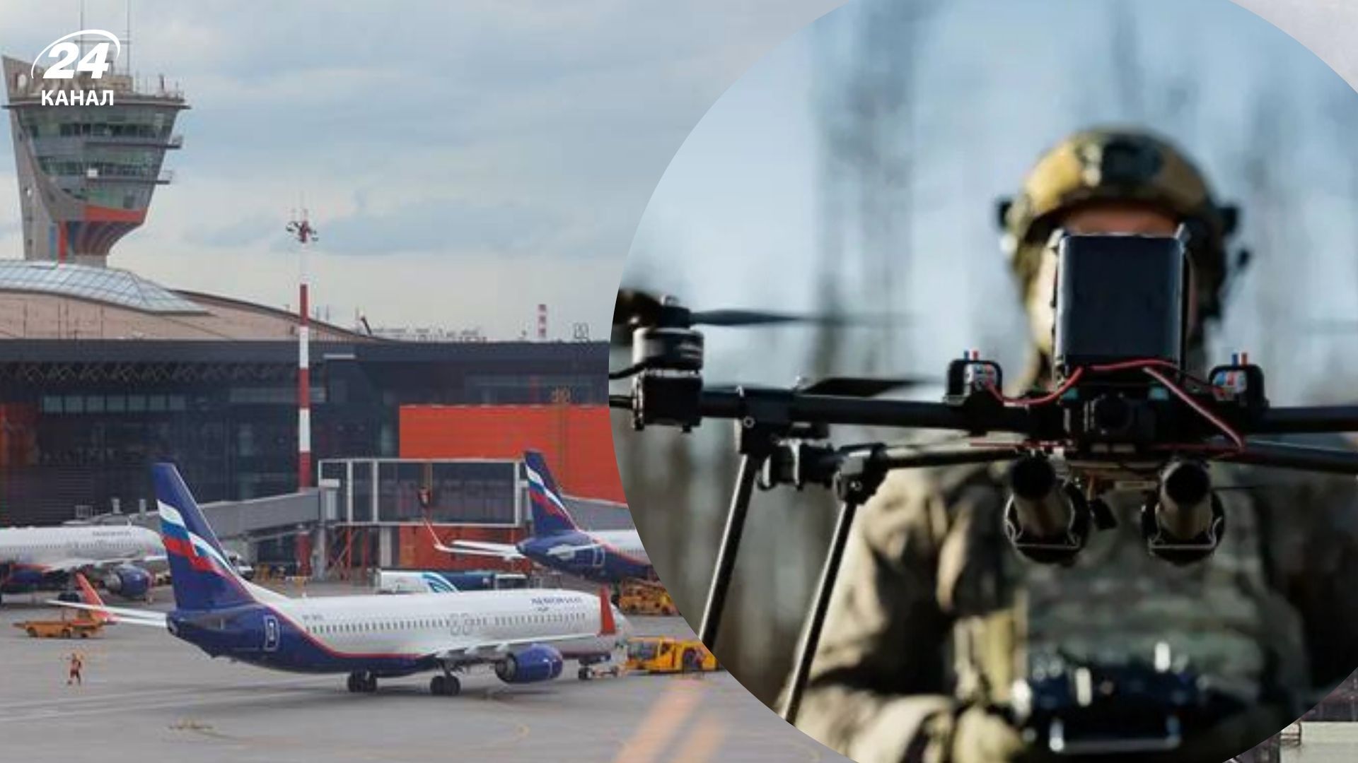 Это работает: политтехнолог назвал главные последствия ударов по российской логистике - 24 Канал Это работает: политтехнолог назвал главные последствия ударов по российской логистике - 24 Канал