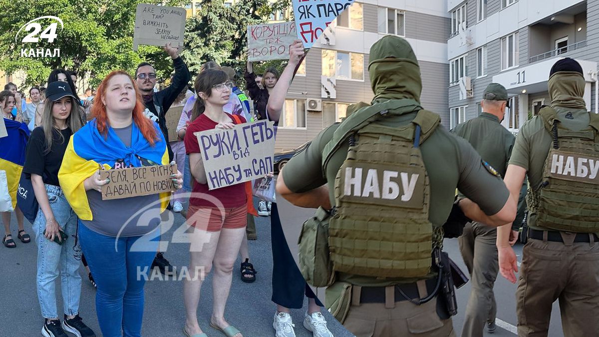 Мітинг в Україні щодо рішення влади позбавити незалежності НАБУ і САП Мітинг в Україні щодо рішення влади позбавити незалежності НАБУ і САП