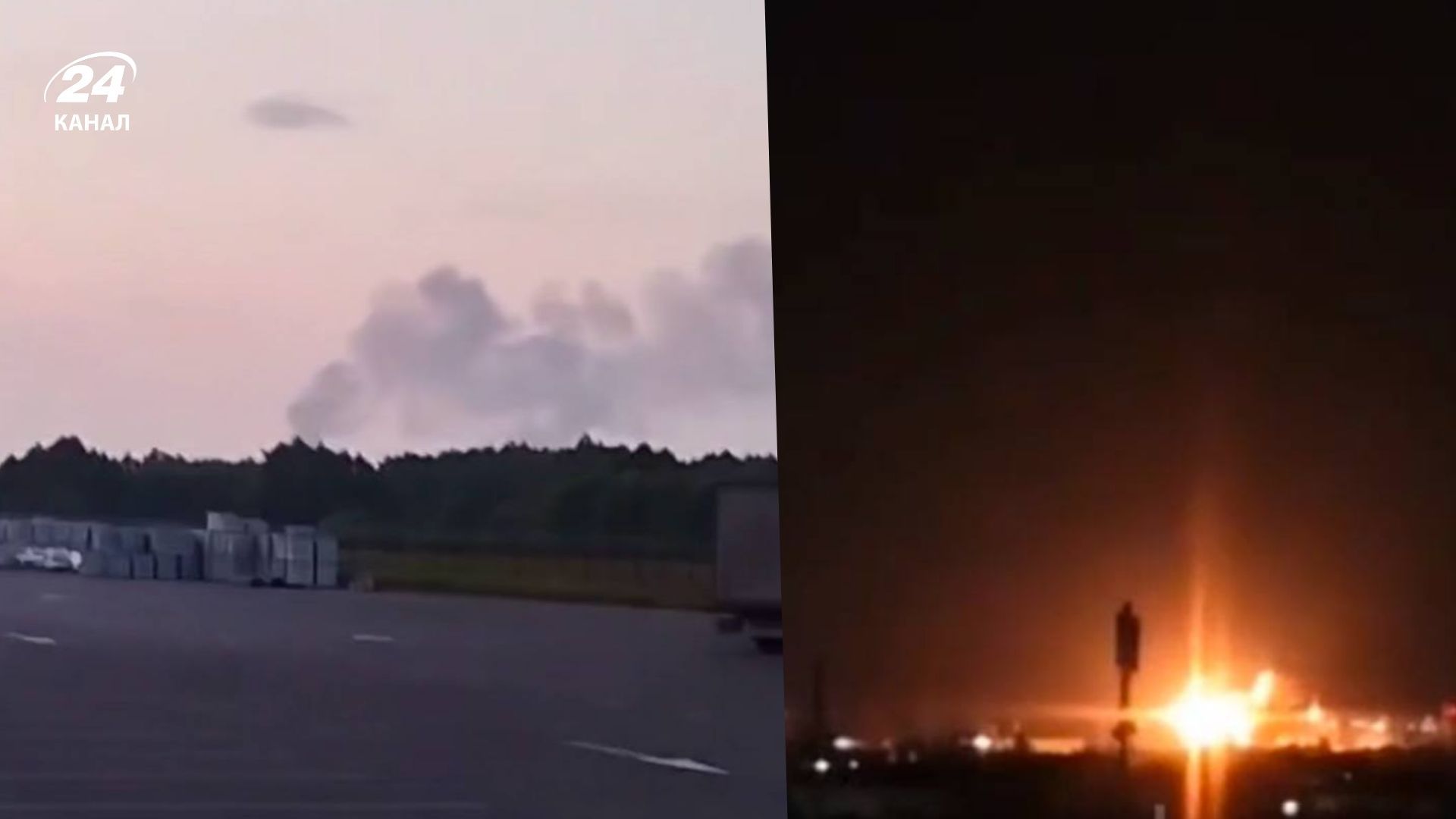 Дроны атаковали в России два важных завода Дроны атаковали в России два важных завода