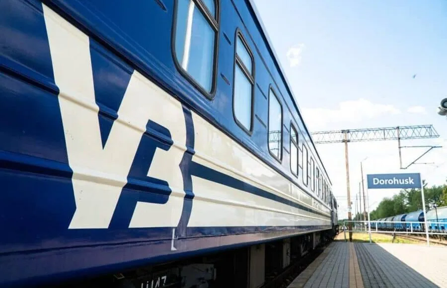 Укрзалізниця тестує нову систему верифікації на популярних маршрутах Укрзалізниця тестує нову систему верифікації на популярних маршрутах