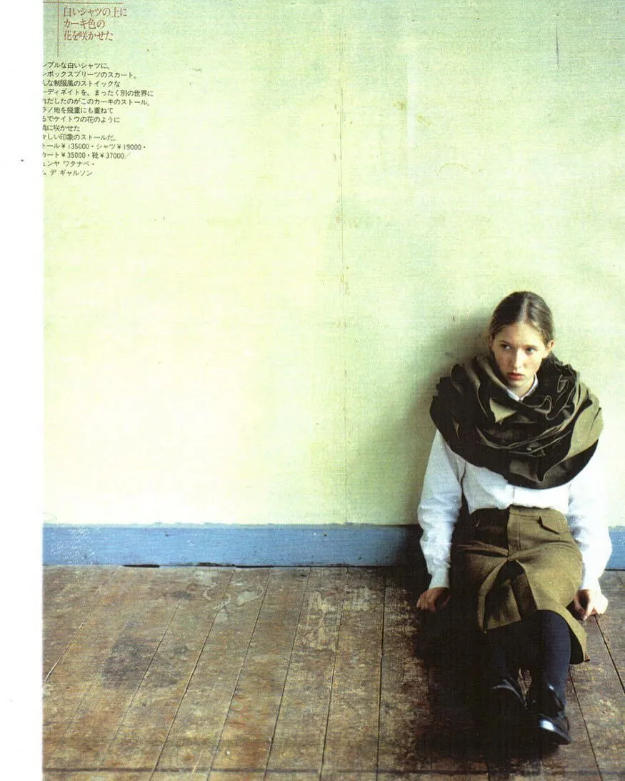 Катерина Осадча Катерина Осадча