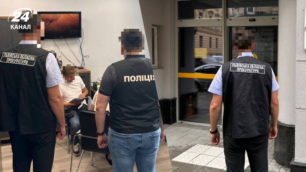 Во Львове двум руководителям районных администраций вручили подозрения - 24 Канал Во Львове двум руководителям районных администраций вручили подозрения - 24 Канал