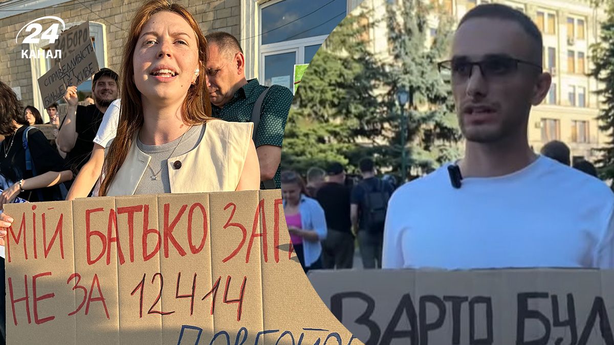 Учасники мітингу розповіли, чому виходять на акції Учасники мітингу розповіли, чому виходять на акції