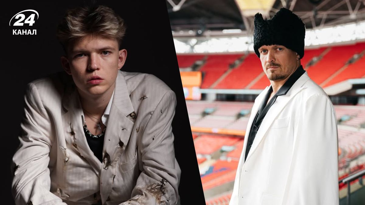 DREVO та Олександр Усик DREVO та Олександр Усик