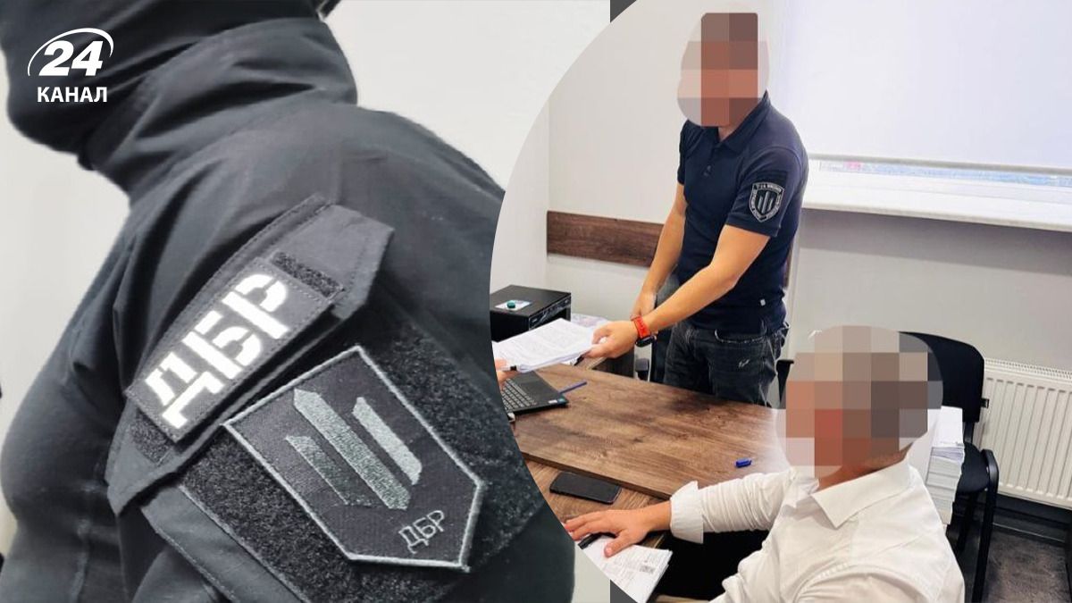 ГБР разоблачило военного, который сотрудничал с ФСБ ГБР разоблачило военного, который сотрудничал с ФСБ