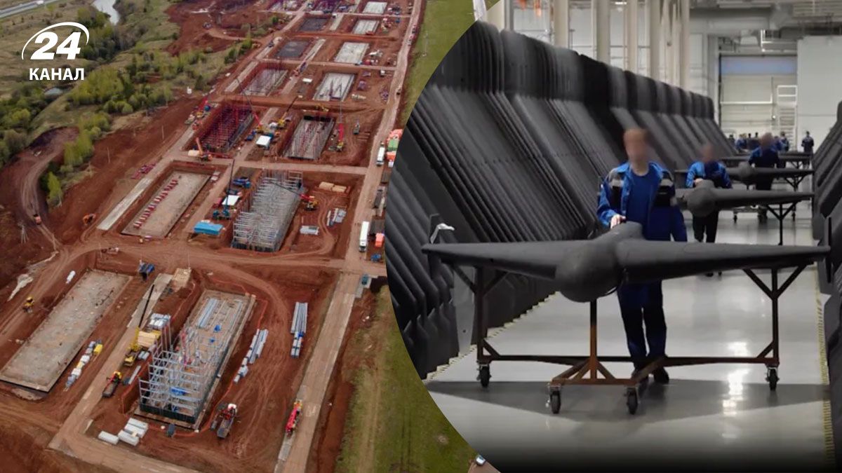 Россия наращивает производство "Шахедов" Россия наращивает производство "Шахедов"