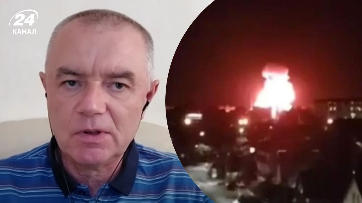 Свитан прокомментировал взрывы в Сочи Свитан прокомментировал взрывы в Сочи