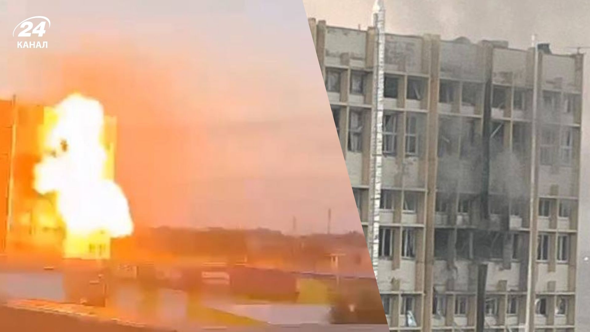 Дроны атаковали Ставропольский край России Дроны атаковали Ставропольский край России