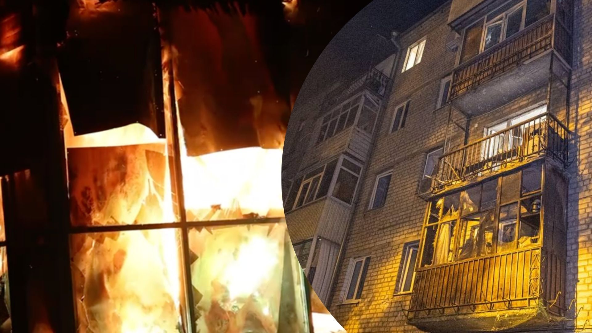 Массированная атака на Харьков - 24 Канал Массированная атака на Харьков - 24 Канал