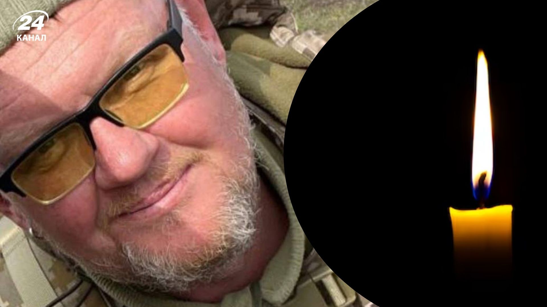 Сергей Антипов погиб на фронте - 24 Канал Сергей Антипов погиб на фронте - 24 Канал