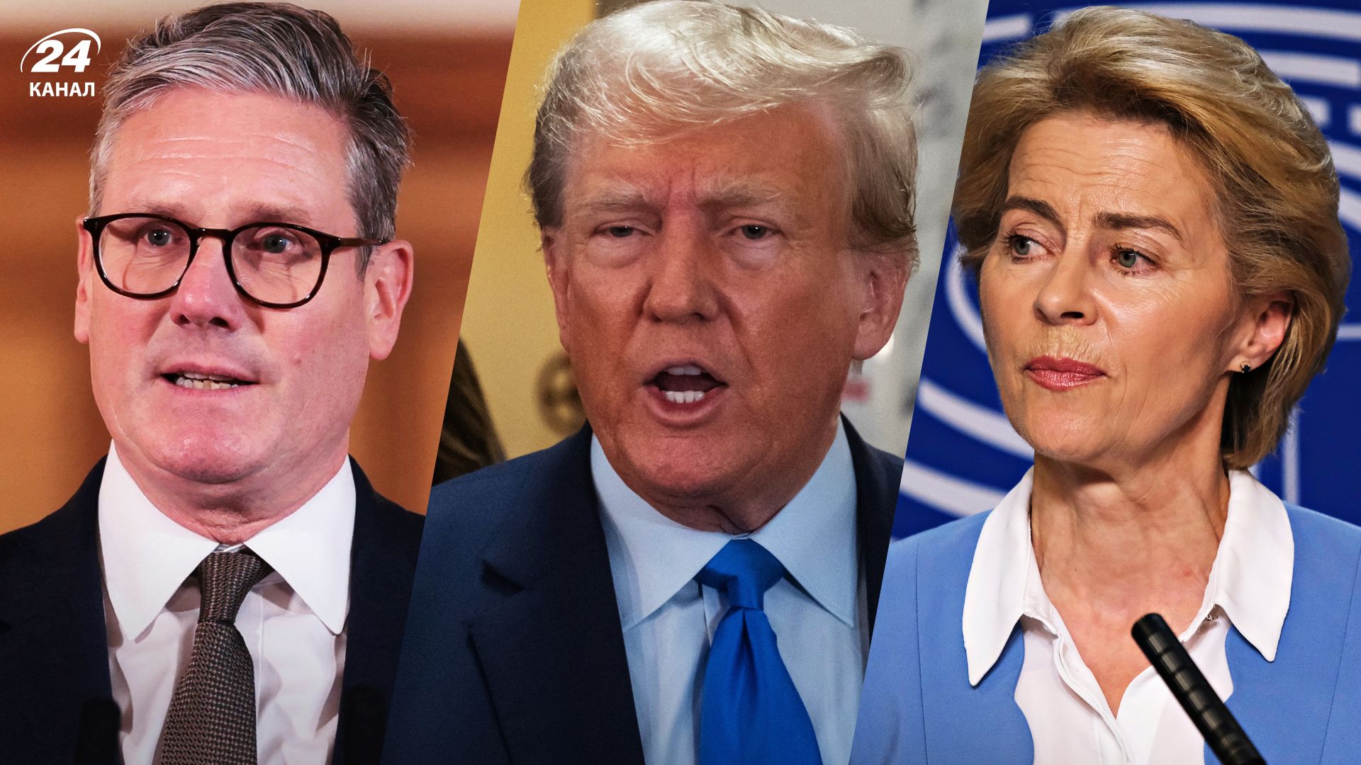 Трамп обговорить з європейськими лідерами питання припинення війни в Україні Трамп обговорить з європейськими лідерами питання припинення війни в Україні