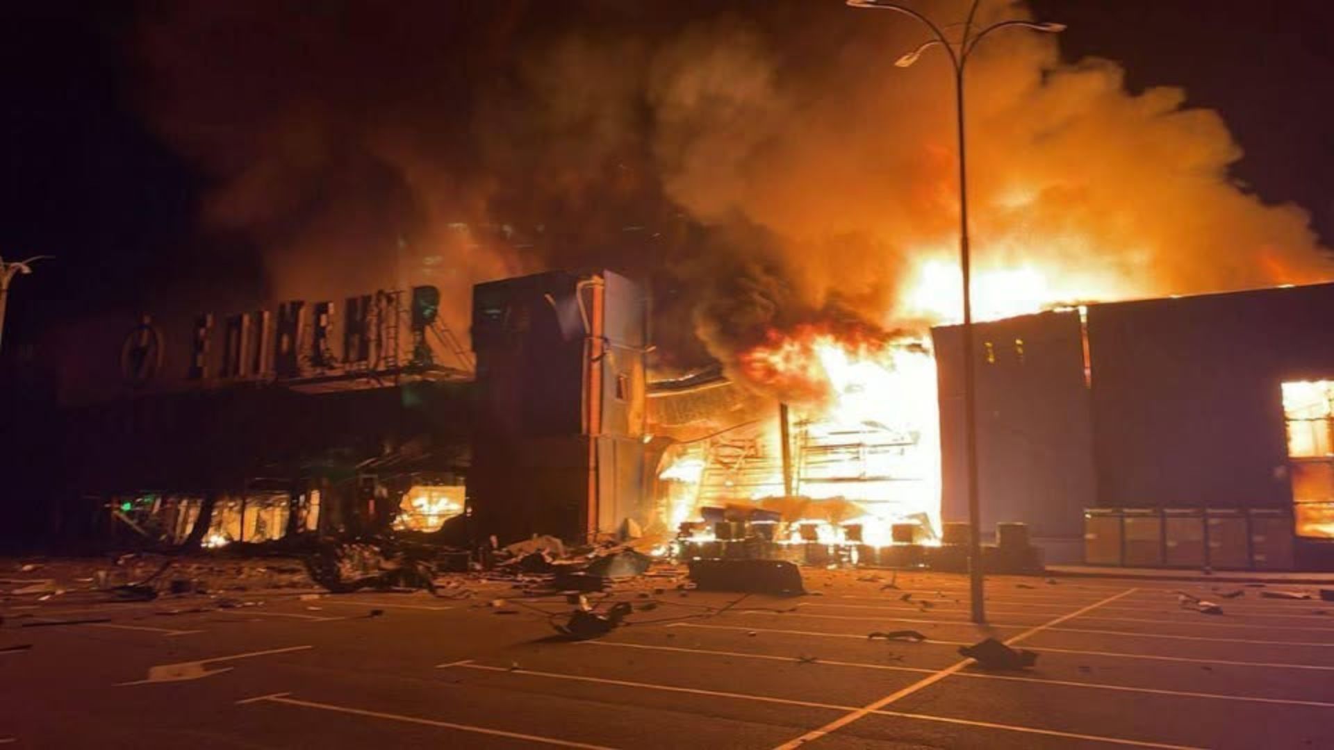 Атака на ТЦ в Каменском Атака на ТЦ в Каменском