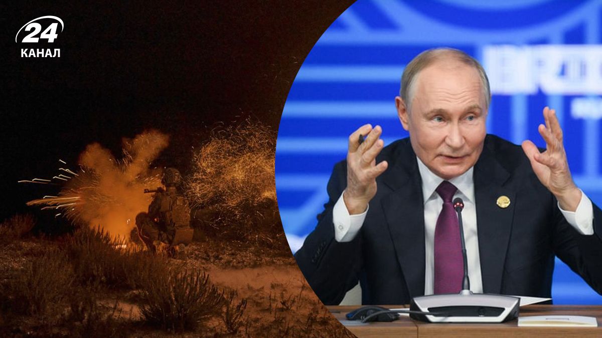 Когда закончится война в Украине – республиканец назвал предпосылку для этого - 24 Канал