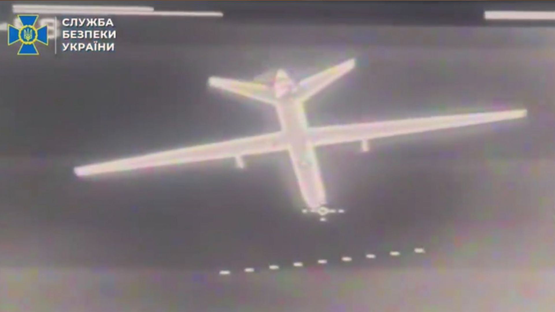 "Орион" в прицеле дрона СБУ