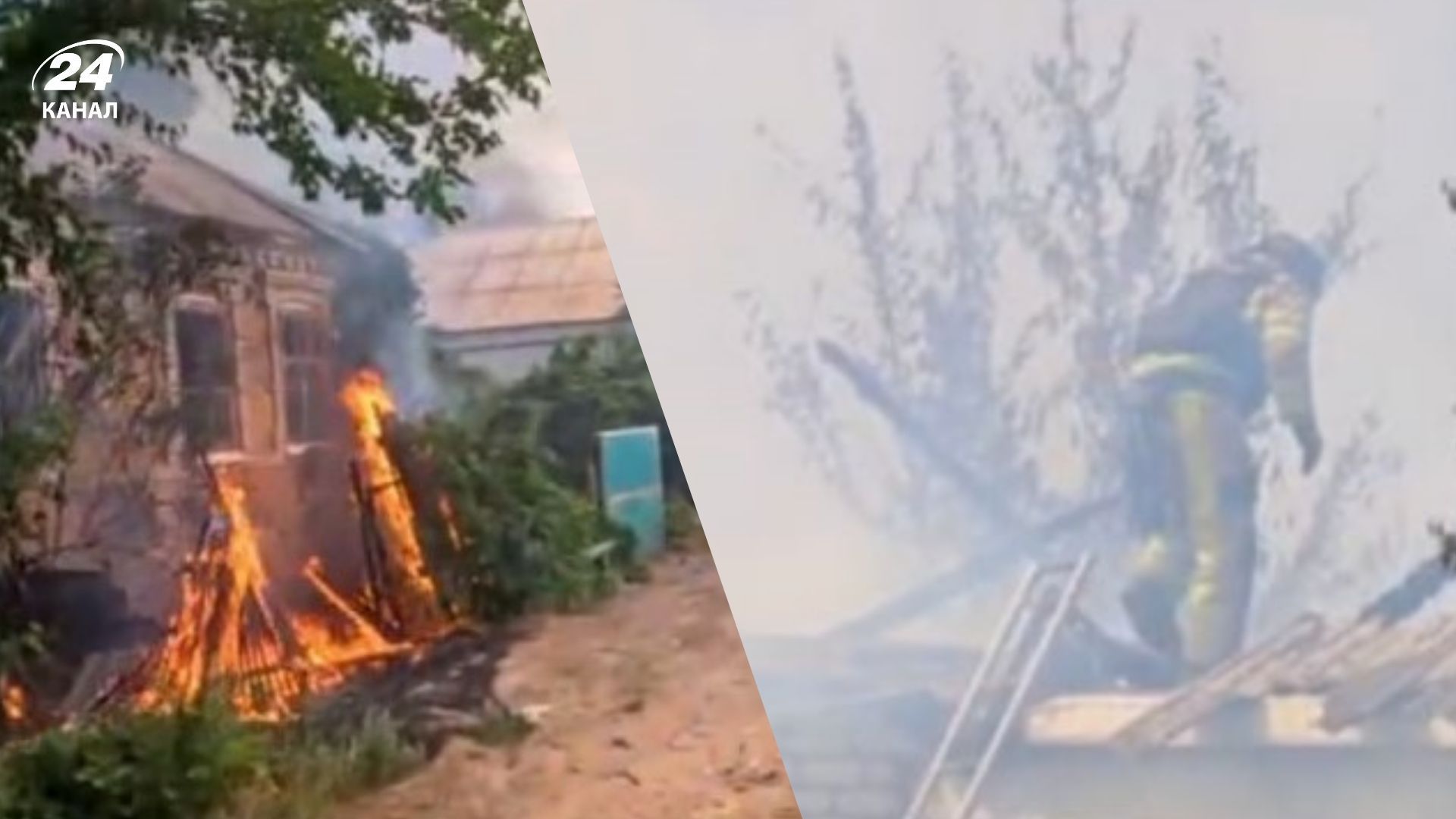 Атака на Дружківку