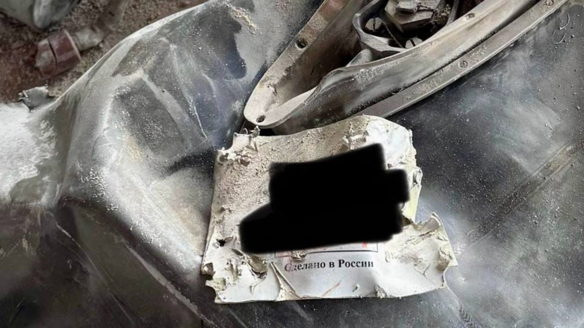 Зухвалі написи на російських ракетах