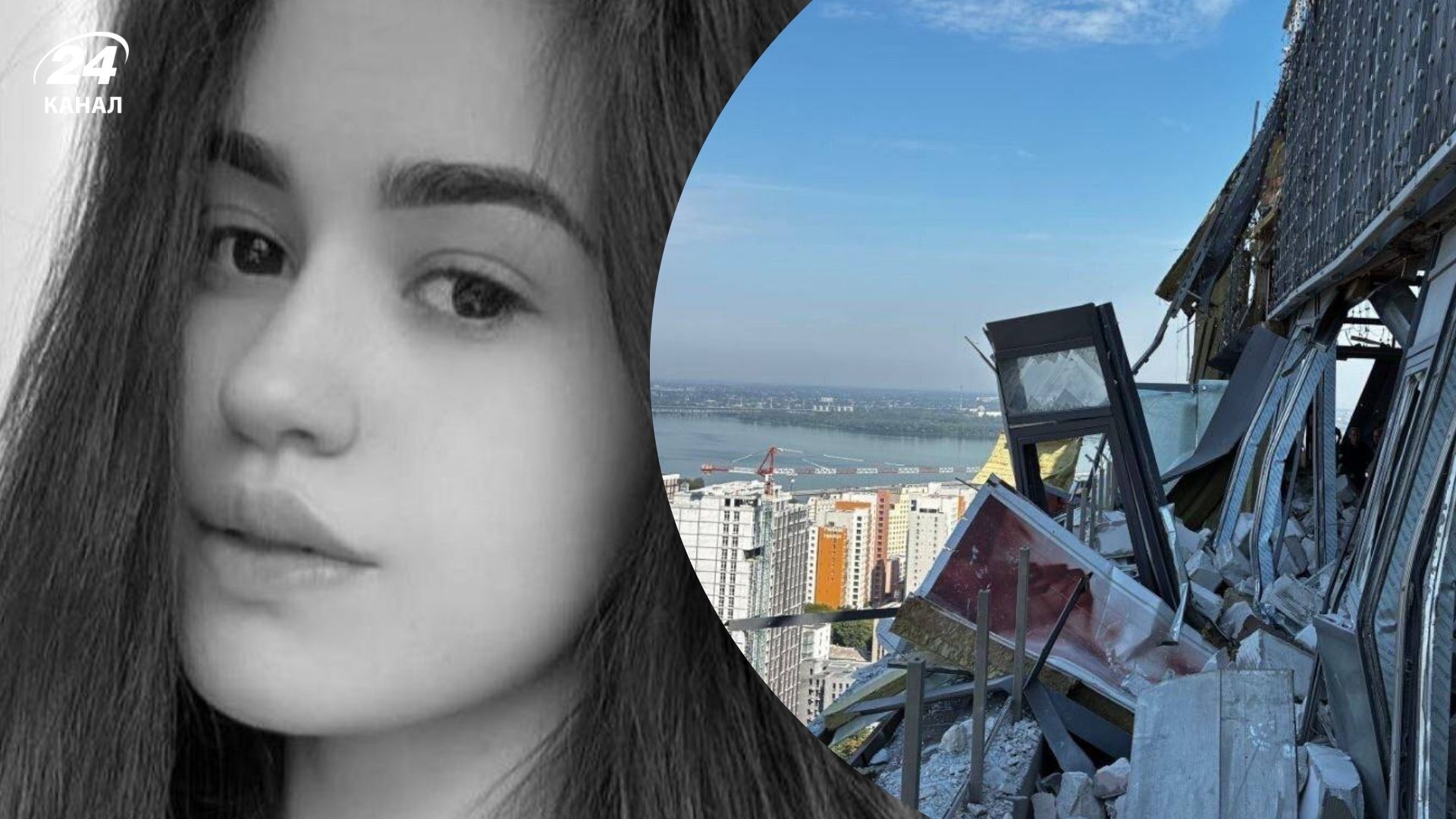 Россияне убили молодых супругов в Днепре