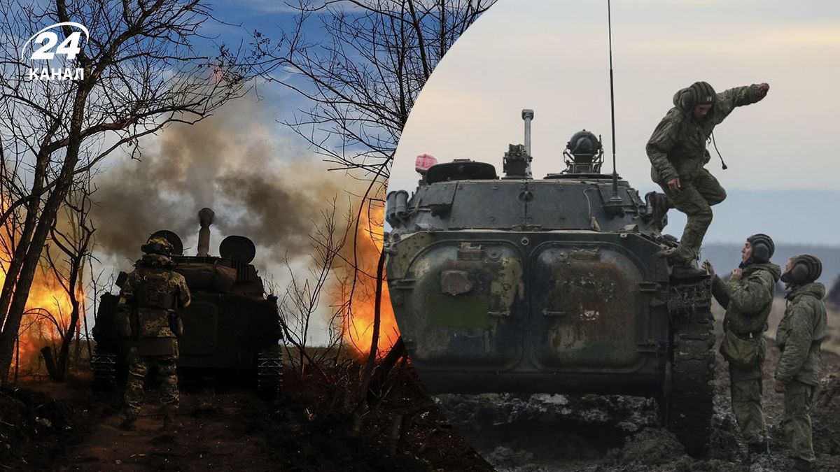 Ситуація на фронті – напрямки, на яких вдалося зупинити просування росіян - 24 Канал Ситуація на фронті – напрямки, на яких вдалося зупинити просування росіян - 24 Канал