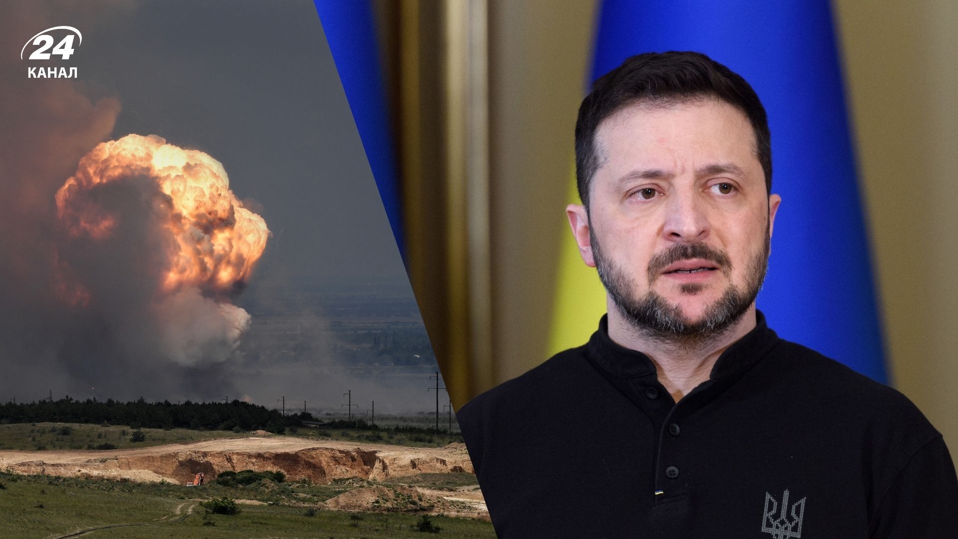 Президент України відреагував на російські удари по енергетиці Президент України відреагував на російські удари по енергетиці