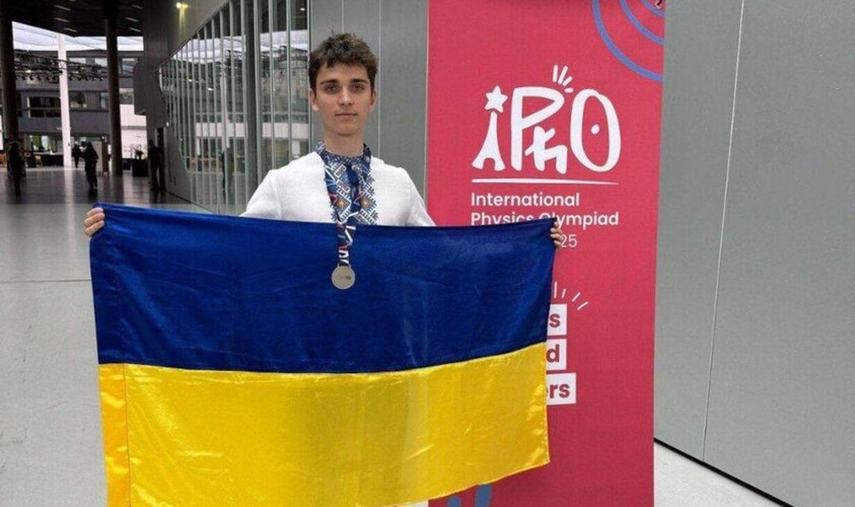 Владимир Островский занял второе место на международной олимпиаде по физике Владимир Островский занял второе место на международной олимпиаде по физике