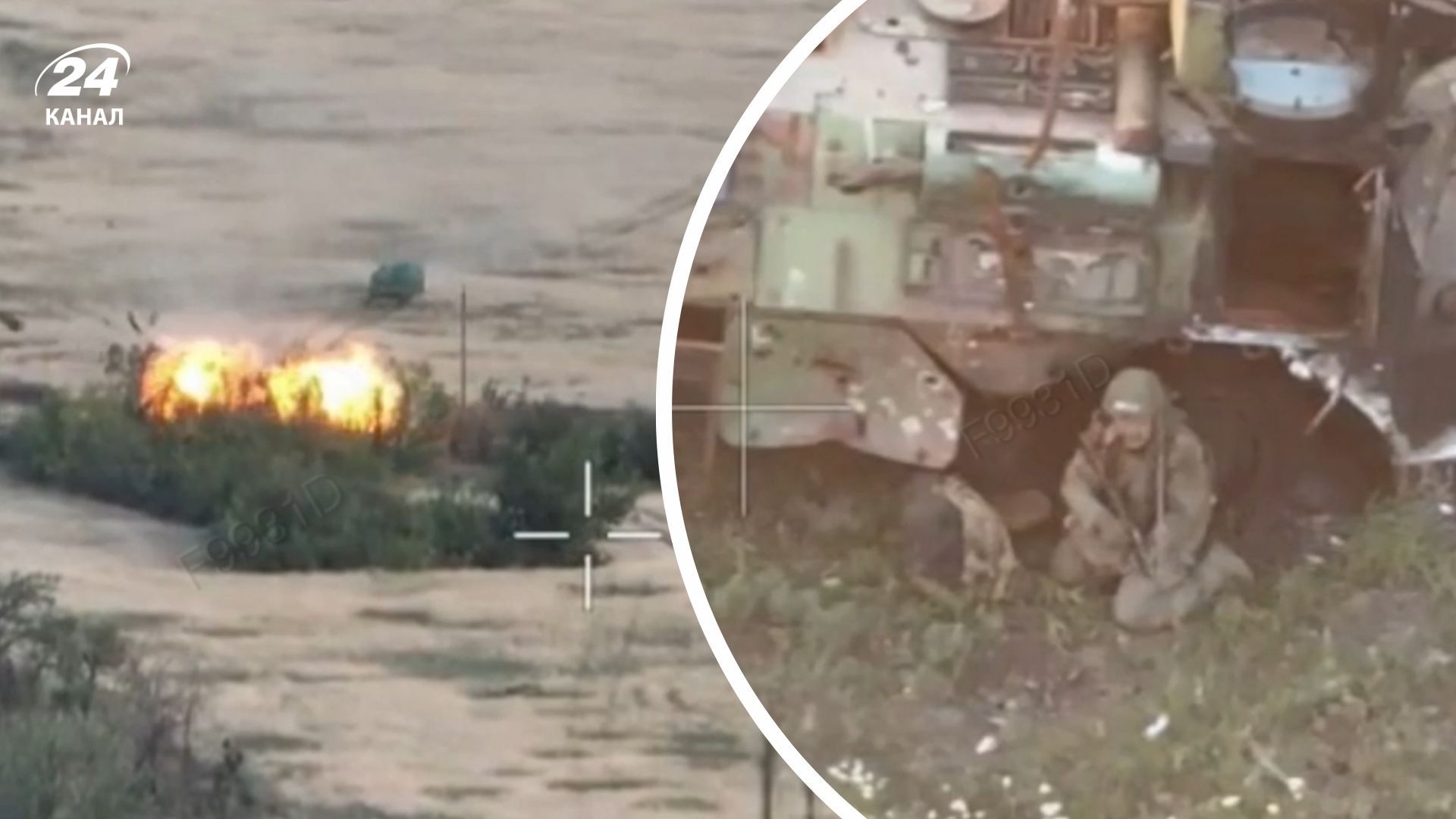 Механізований штурм росіян під Покровськом Механізований штурм росіян під Покровськом