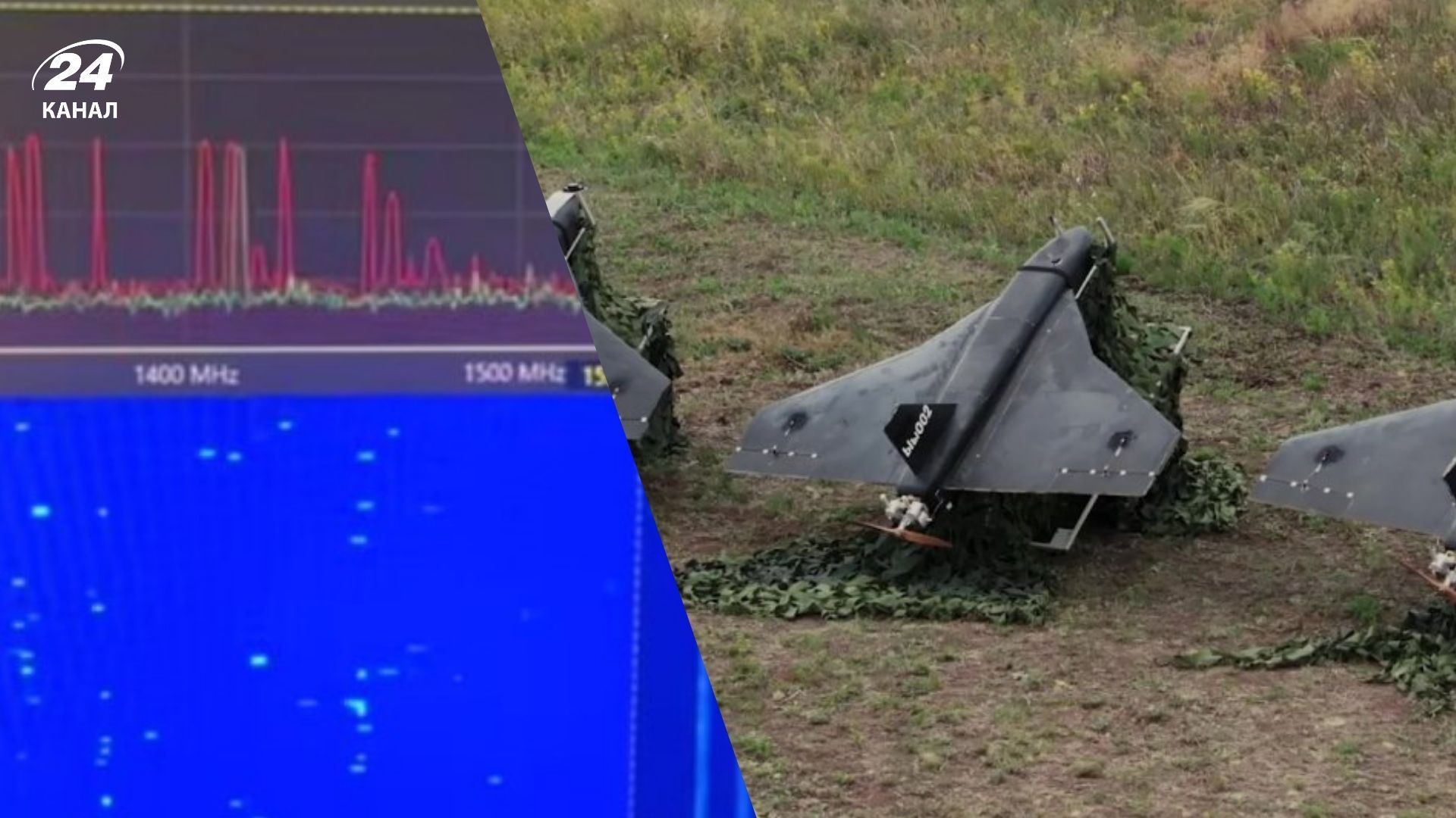 Дрони росіян мають китайські модеми Дрони росіян мають китайські модеми