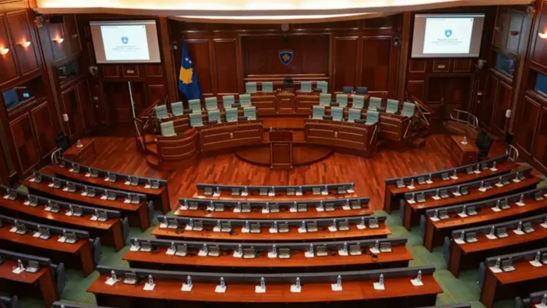 Парламент Косово