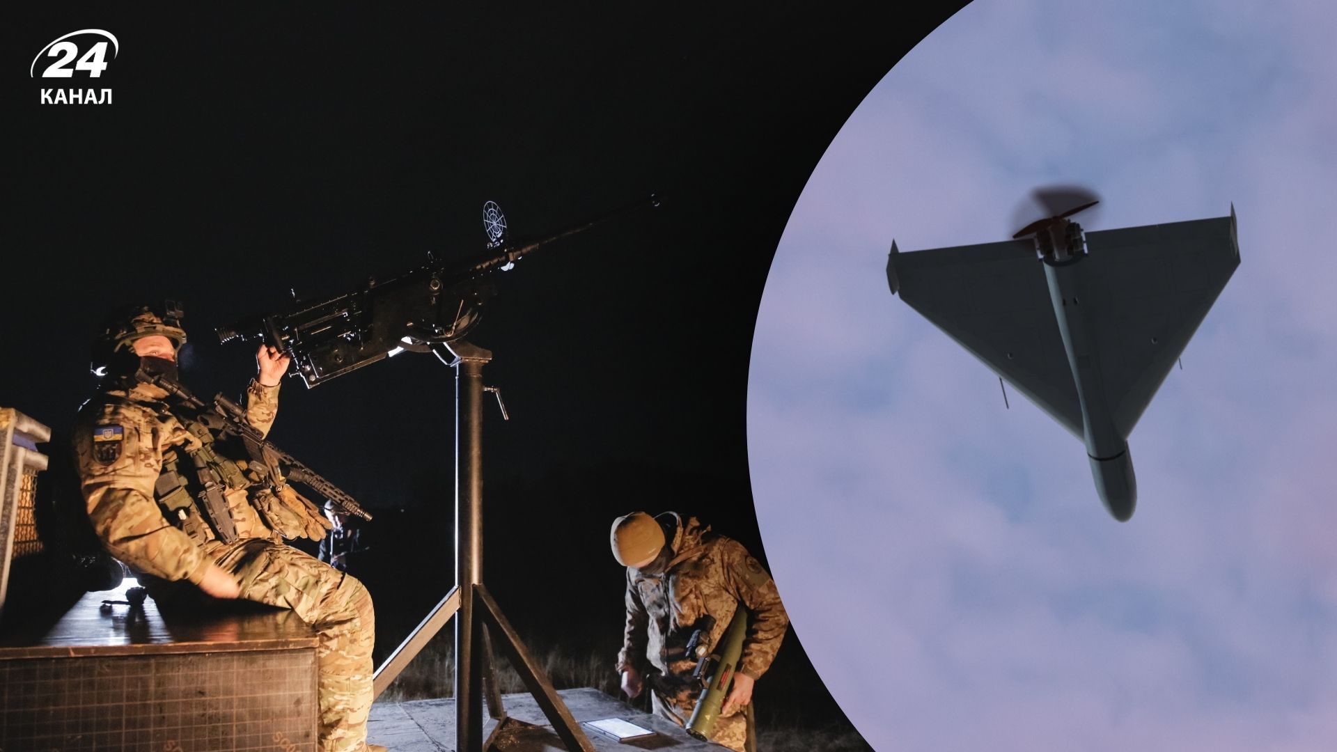 Ворог атакував Україну дронами Ворог атакував Україну дронами