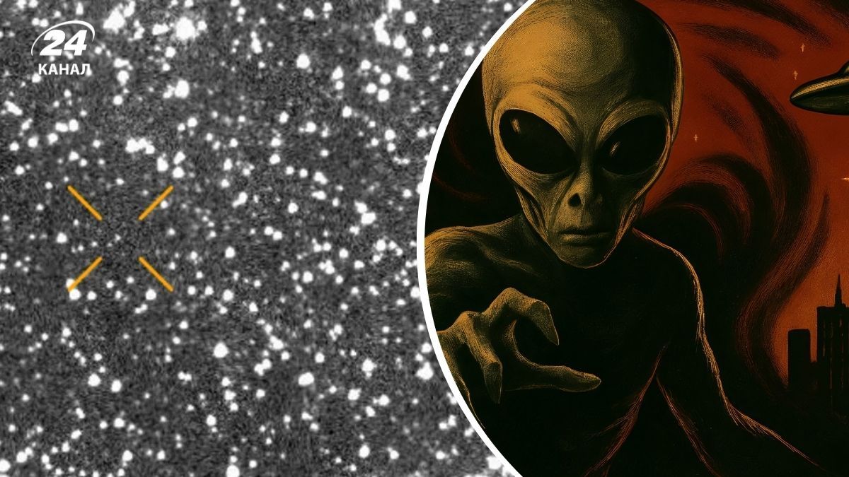 Действительно ли инопланетяне нападут на Землю Действительно ли инопланетяне нападут на Землю