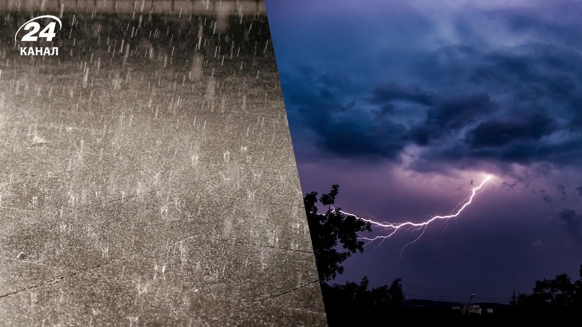 В Украину идет циклон Karlheinz В Украину идет циклон Karlheinz