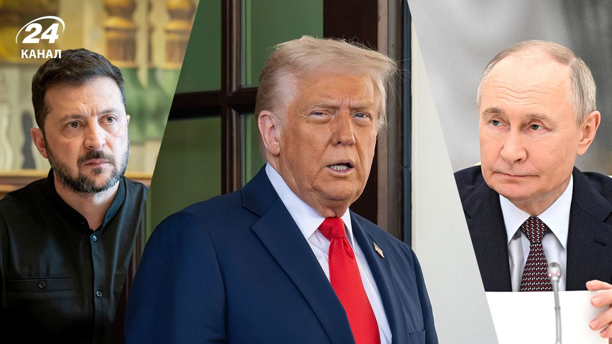 Президент Украины Зеленский, лидер США Трамп и глава Кремля Путин Президент Украины Зеленский, лидер США Трамп и глава Кремля Путин
