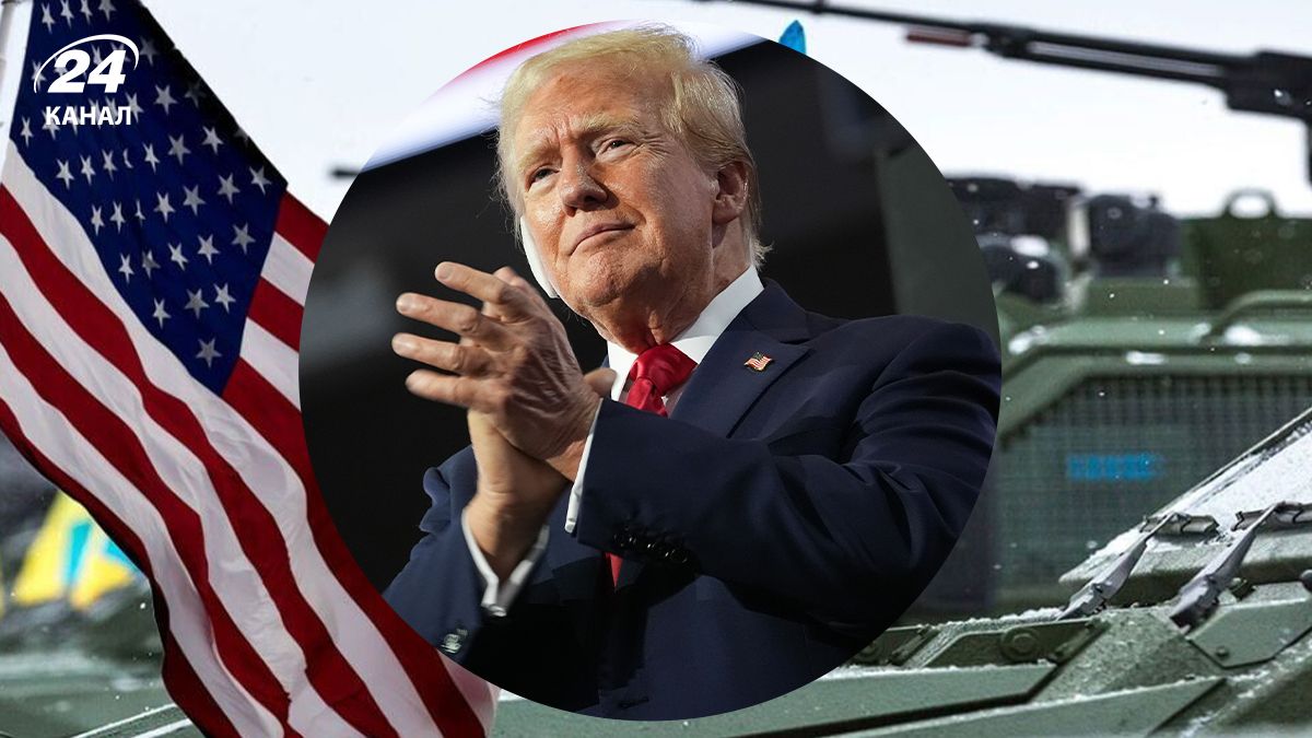 США та Європа погодили нову модель допомоги Україні