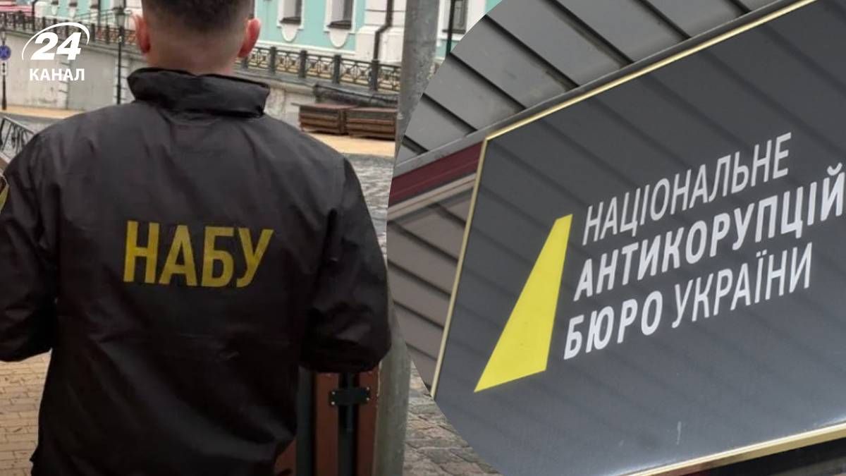 Есть шанс завершить антикоррупционную реформу, – Бессмертный про ситуацию по НАБУ и САП - 24 Канал Есть шанс завершить антикоррупционную реформу, – Бессмертный про ситуацию по НАБУ и САП - 24 Канал