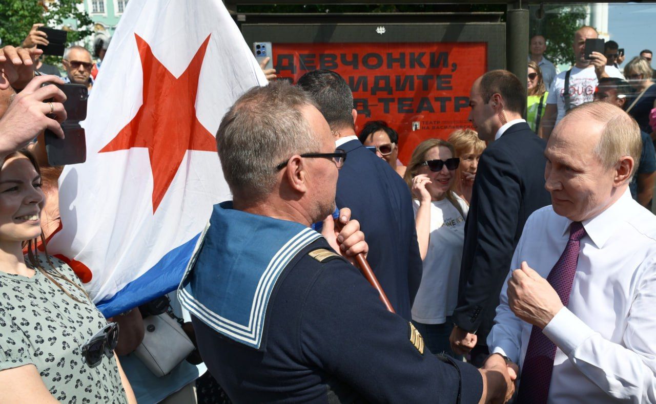 Путін вийшов до людей 27.07.2025 - навіщо це диктатору - відео - 24 Канал Путін вийшов до людей 27.07.2025 - навіщо це диктатору - відео - 24 Канал