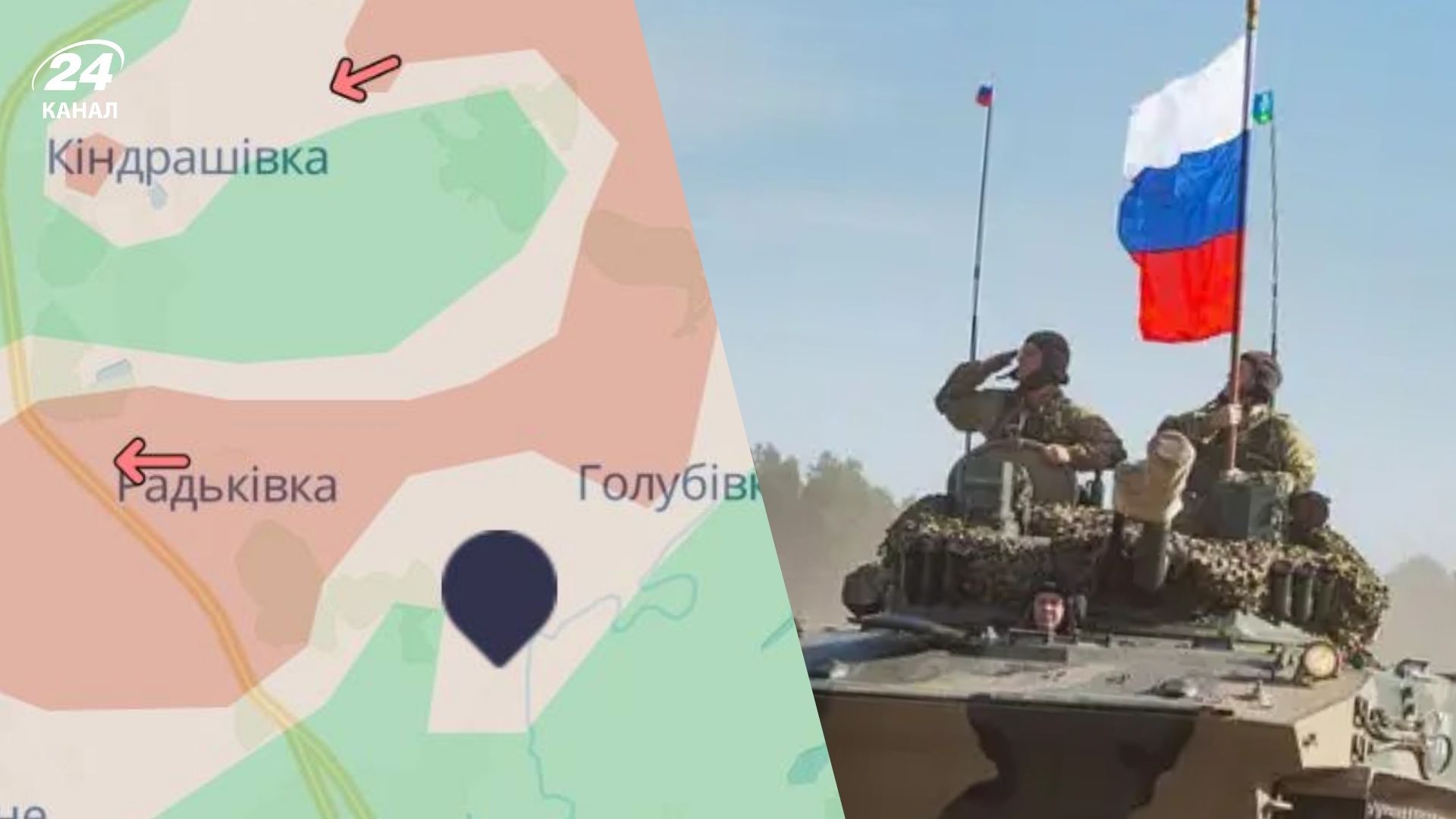 Оккупанты пытаются зайти в Купянск