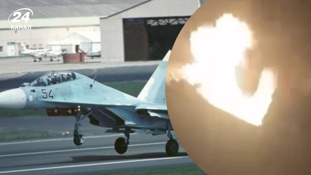 В России уничтожен учебный самолет Су-27УБ В России уничтожен учебный самолет Су-27УБ