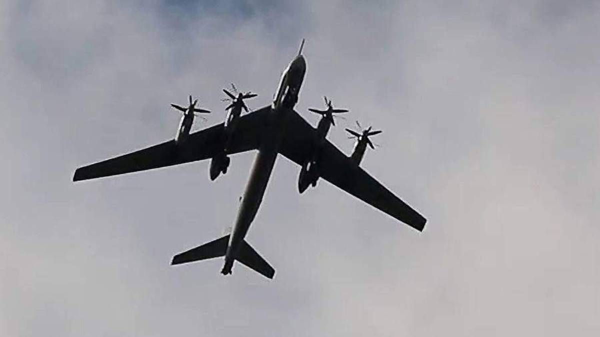 Ту-95МС подняли в небо в России