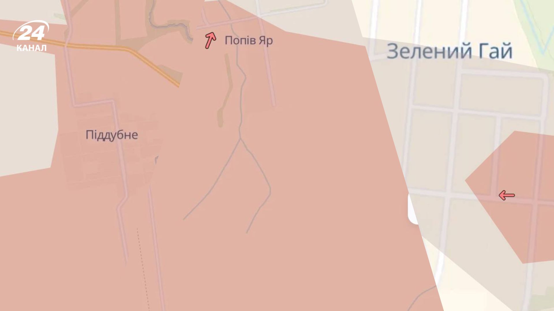 Российская армия продвинулась в Донецкой области - 24 Канал Российская армия продвинулась в Донецкой области - 24 Канал