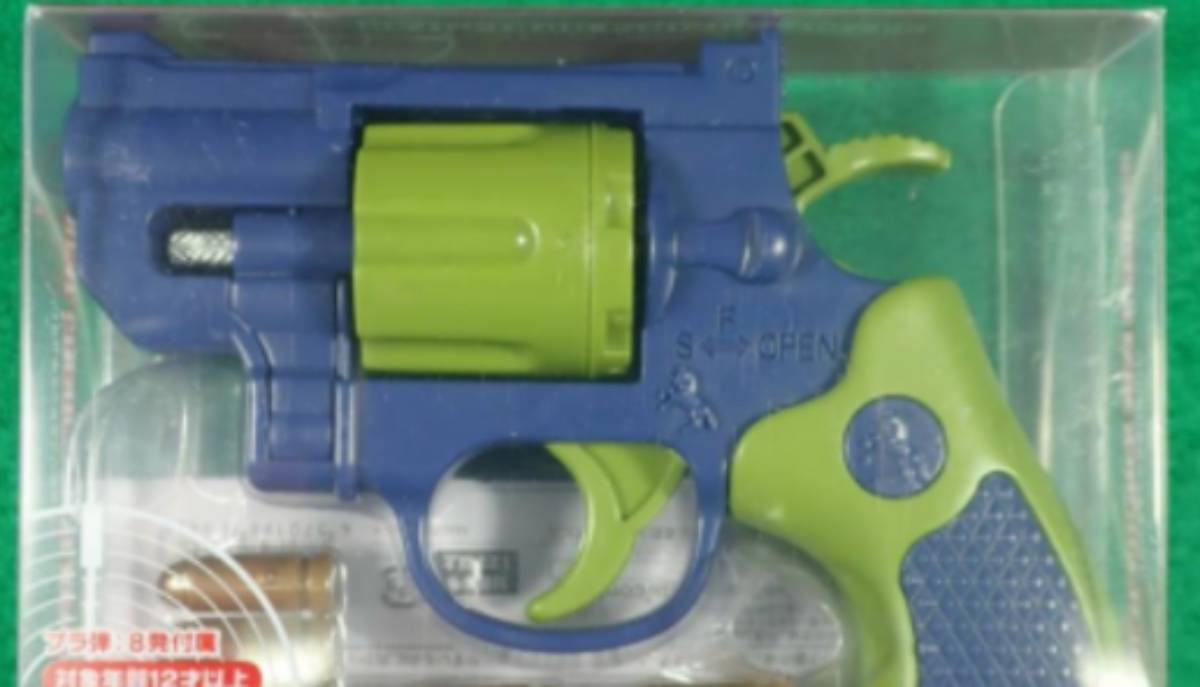 Іграшкові пістолети у Японії виявилися бойовими Іграшкові пістолети у Японії виявилися бойовими