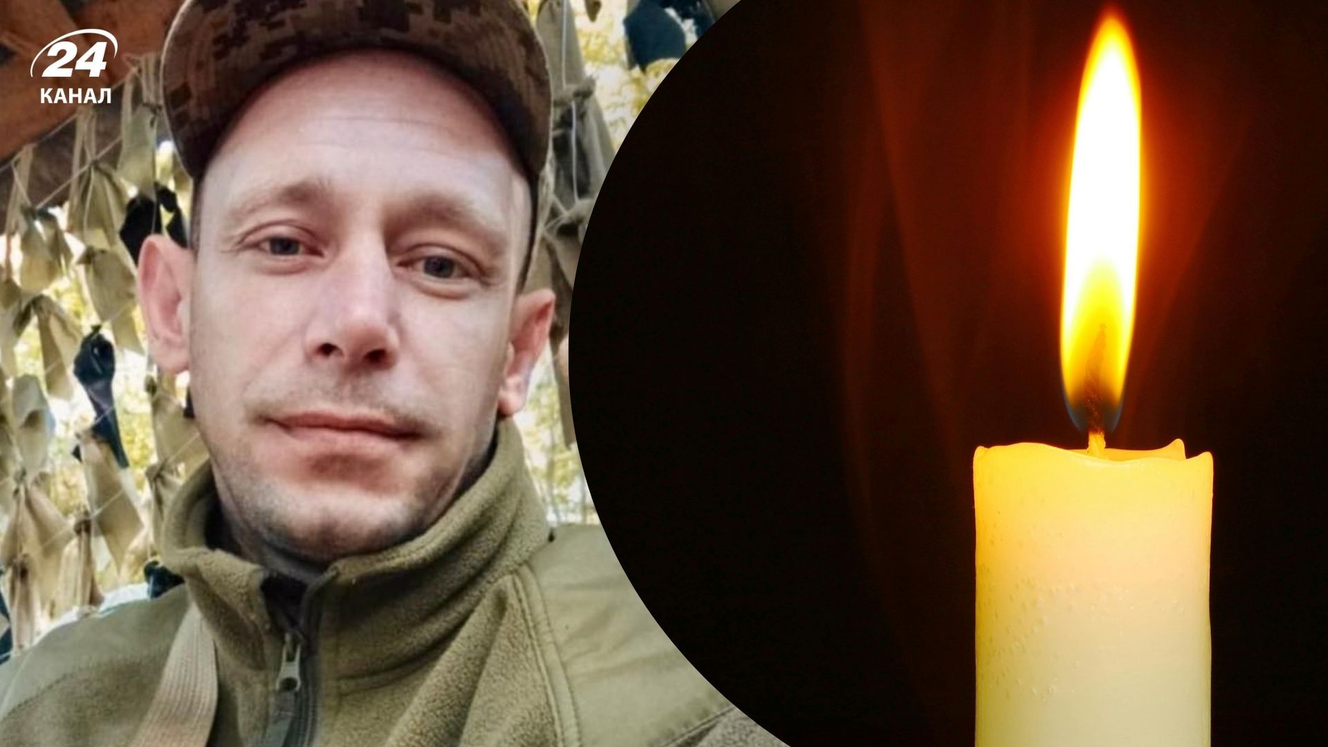 Умер воин со Львовщины – Юрий Чудный