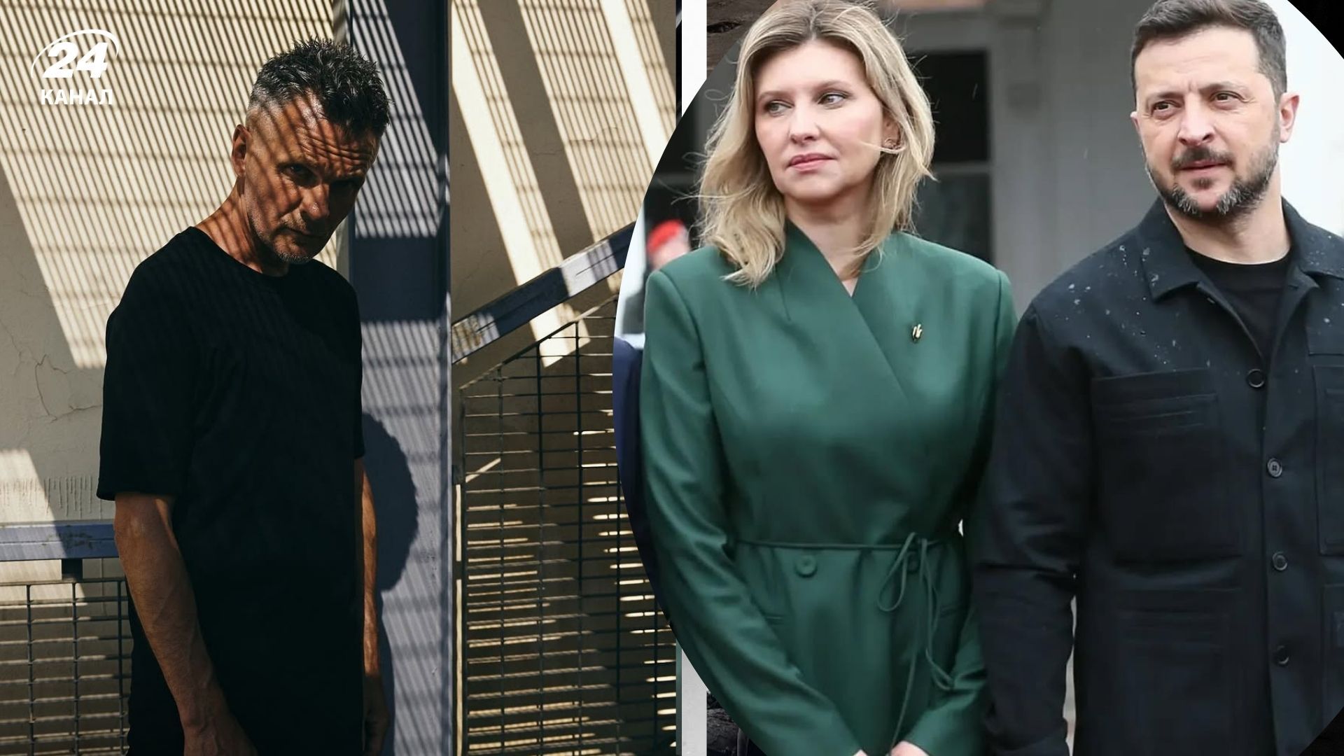 Виктор Анисимов и супруги Зеленские Виктор Анисимов и супруги Зеленские