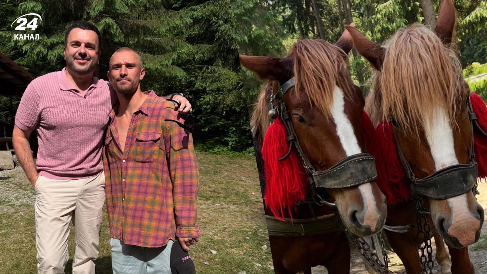 Григорій Решетник і Тарас Цимбалюк Григорій Решетник і Тарас Цимбалюк