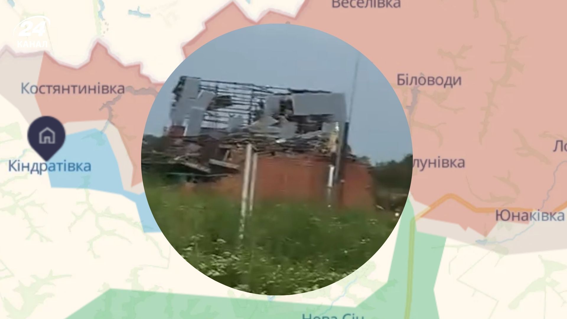 Кіндратівку на Сумщині деокупували Кіндратівку на Сумщині деокупували