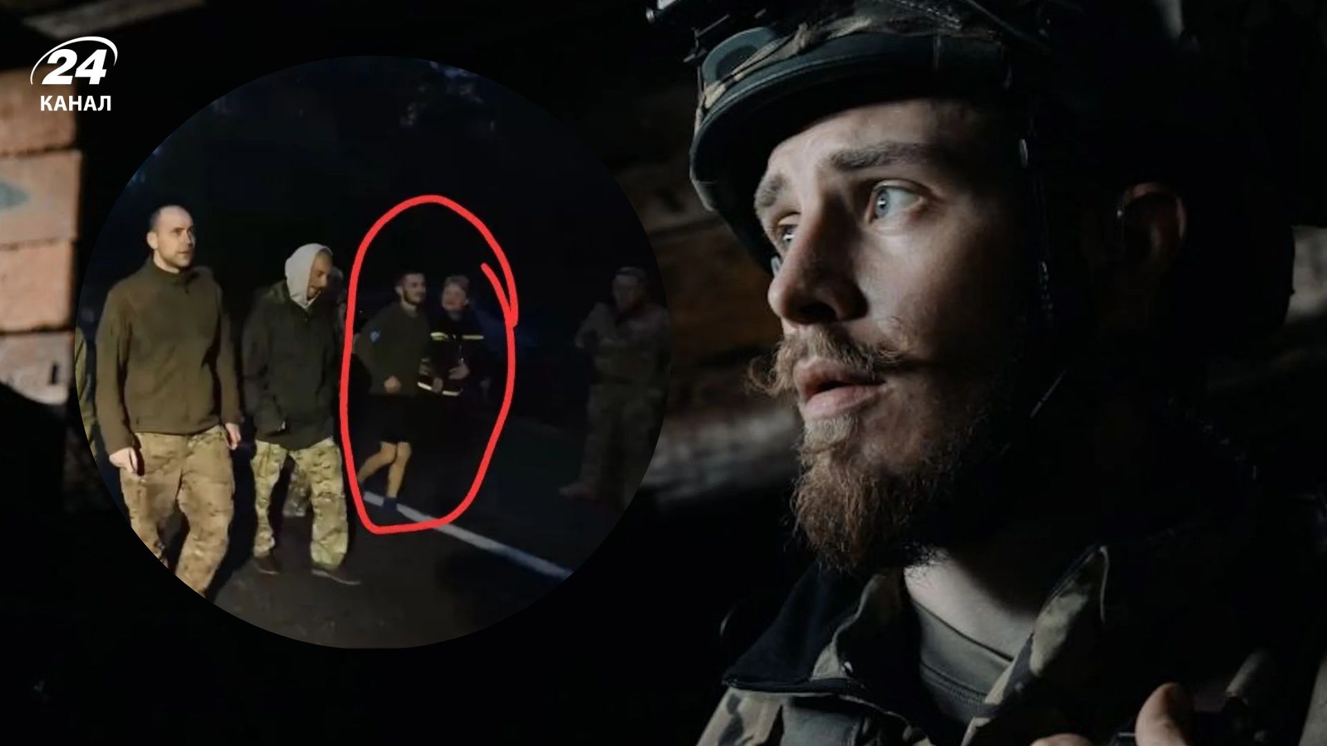 Важив 37 кілограмів, – азовець "Крафт" розповів про жахливі наслідки полону - 24 Канал Важив 37 кілограмів, – азовець "Крафт" розповів про жахливі наслідки полону - 24 Канал