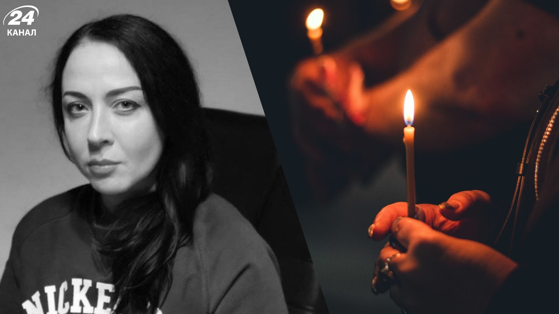 Прощание с Илоной Капельницкой состоится в Черновцах Прощание с Илоной Капельницкой состоится в Черновцах