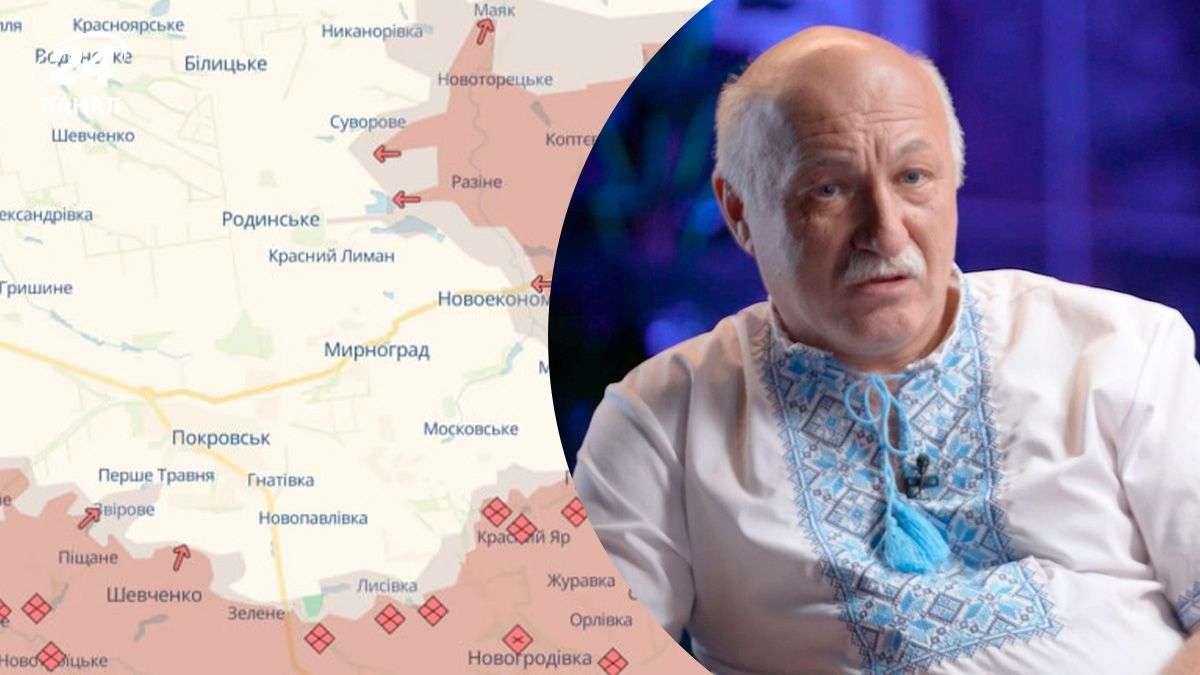 Лакийчук проанализировал ситуацию в Покровске Лакийчук проанализировал ситуацию в Покровске