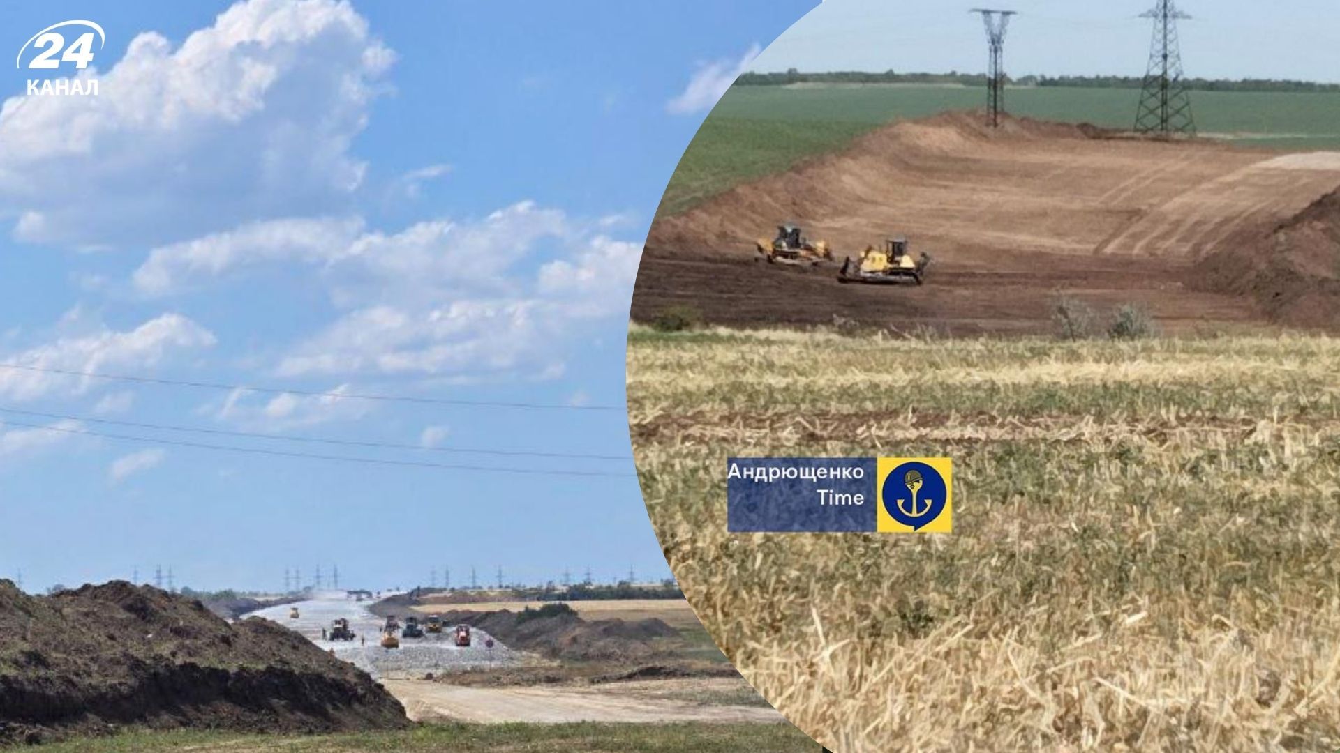 Будівництво в Маріуполі Будівництво в Маріуполі