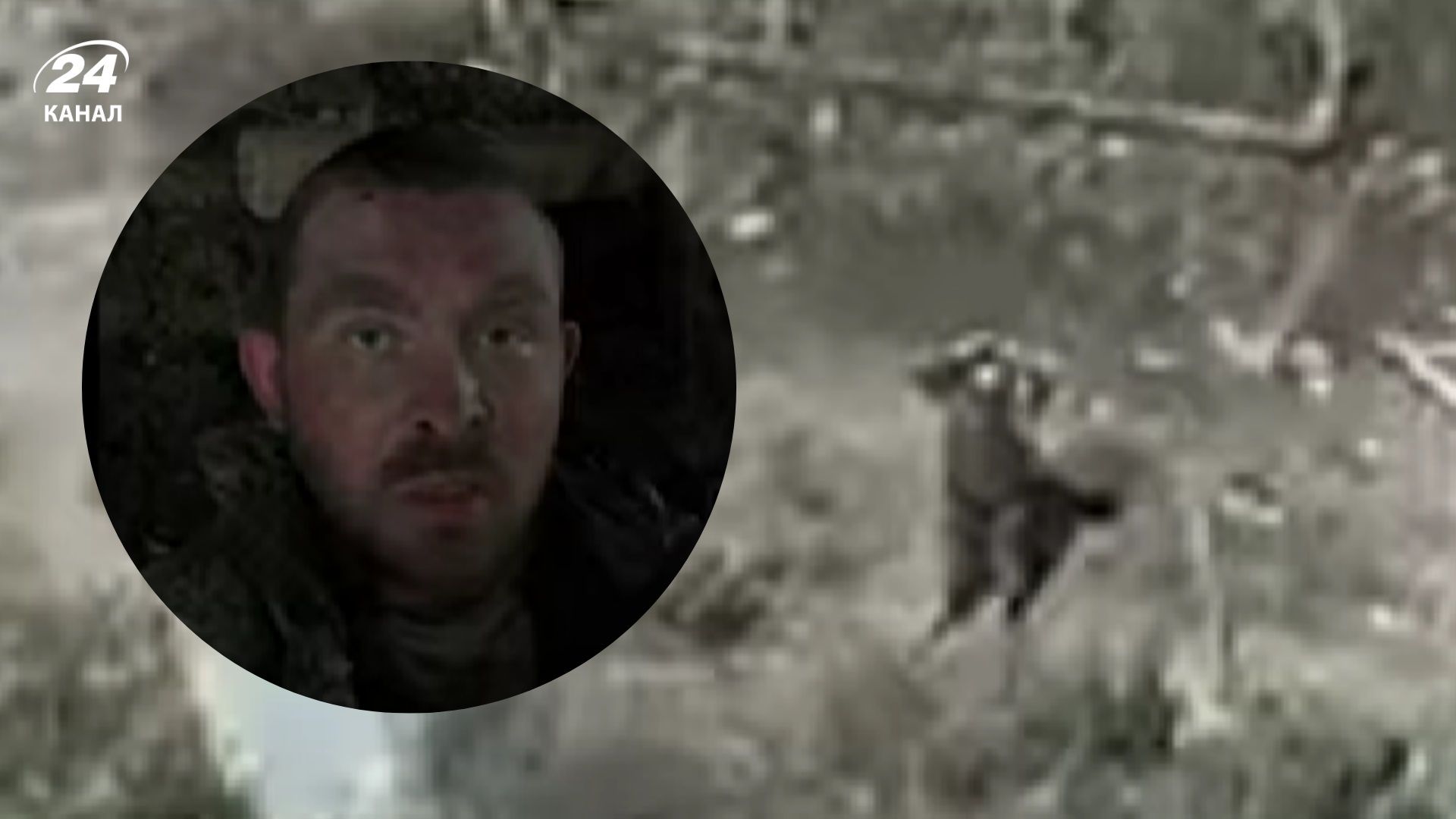 Военные заставили оккупанта сдаться в плен с помощью дрона с громкоговорителем - 24 Канал