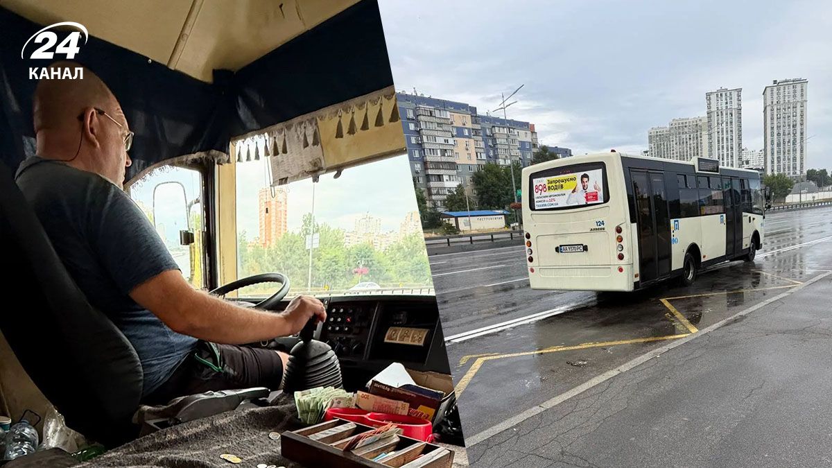 Стало відомо, як поліція відреагувала на скандал з водієм Стало відомо, як поліція відреагувала на скандал з водієм