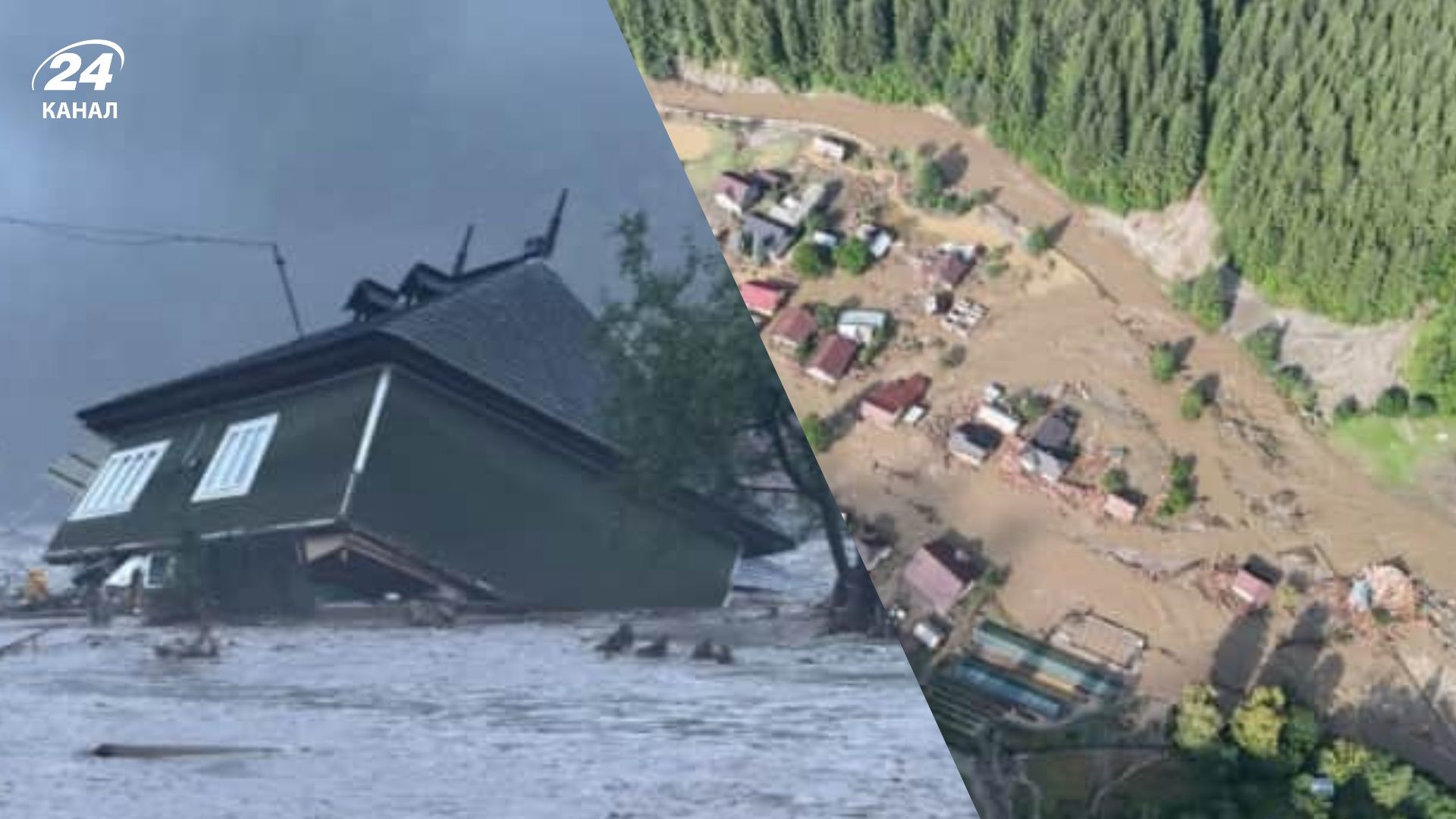 Повінь Румунія сьогодні 28 липня 2025 Повінь Румунія сьогодні 28 липня 2025